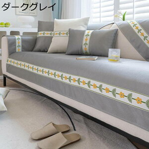 \t@[Jo[ }`Jo[ ėp I 2|p 3|p ڐG⊴f  ~ ` `FAJo[  e[uNX ɗD _炩 邾 k 􂦂