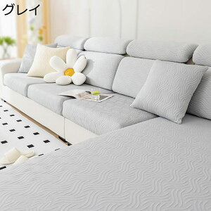 \t@[Jo[ \t@Jo[ ėp ڐG⊴f 2|p 3|p IȂ Xgb` Lkǂ \t@[xbhJo[ \t@[V[c hoJo[ ׂ~  G DG芴