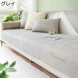 \t@Jo[ }`Jo[ 3| 2|   ڐG⊴f h~ h~ IȂ e[uJo[ }`NX ɗD _炩  􂦂 @\ GKp