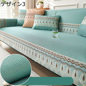 \t@Jo[ \t@[Jo[ ėp XJbvt }`Jo[ ⊴ڐG 3l| 2l| h h~   ԕ ʋC I \t@[V[c \t@[ی ւ\t@Jo[