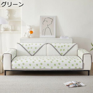 \t@Jo[ \t@[Jo[   }`Jo[ IȂ 2|p 3|p h~ ܂Ƃh~ ڐG⊴f ׂ~ \t@[V[c \t@[ی ԕ ւ\t@Jo[ 