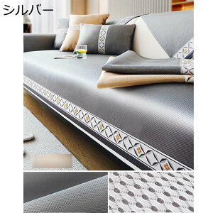 \t@[Jo[ ėp  }`Jo[ 3l| 2l|  h~ L΍ ܂Ƃh~ ~ `  IȂ \t@[V[c \t@[ی ւ\t@Jo[ 邾 ȒP