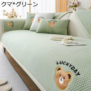 \t@[Jo[ ڐG⊴f }`Jo[ G{X p_ 3l| 2l| h~ h~   ʋC ~ It \t@[V[c \t@[ی ւ\t@Jo