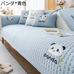 �\�t�@�[�J�o�[ �ڐG�⊴�f�� �}���`�J�o�[ �G���{�X �p���_�� 3�l�|�� 2�l�|�� ����h�~ ����h�~ ����� �������� �ʋC�� ����~�� �I�t�� �\�t�@�[�V�[�c �\�t�@�[�ی� �ւ��\�t�@�J�o