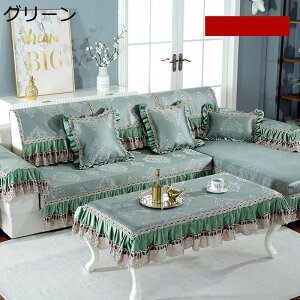 \t@[Jo[ }`Jo[ ėp ڐG⊴f ĕ  [X XJbv I 3| 2| h~ ׂ~ \t@[V[c \t@[ی ւ\t@Jo[ _炩