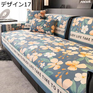 \t@Jo[ ėp  \t@[Jo[ }`Jo[ G{X ڐG⊴f {^jJ LYh~ ׂ~ 2|p 3|p IȂ 邾 􂦂 _炩  {앗