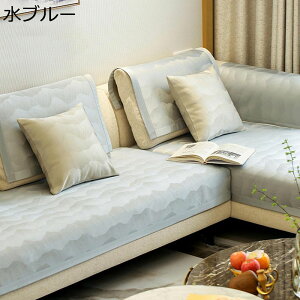 \t@[Jo[ ėp  }`Jo[ 2l|p 3l|p  h~ LeBO ׂ~ ` Ђ|  ɗD _炩 邾 ڐG⊴f {앗