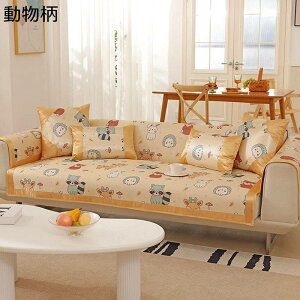 \t@[Jo[  }`Jo[  3l| 2l| h~ h~ I \t@[V[c \t@[ی ڐG⊴f ւ\t@Jo[ ɗD 邾  ƒpi