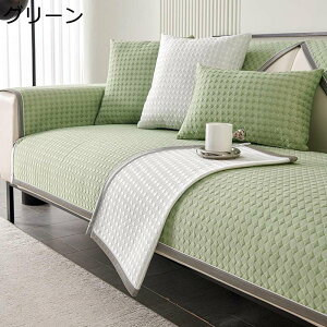 \t@[Jo[ \t@Jo[ ڐG⊴ ڐG G{X 4l| 2l| Ђ| \t@[xbhJo[ \t@[V[c h~ h~ ~ 邾 Jt 􂦂 ʋC V