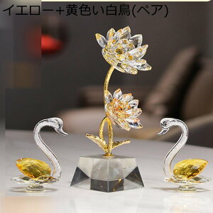 NX^ @̉ nX NX^t[ ͂Ȃ u av[g  ޏ  ւ̑蕨 LOv[g j o^Cf[ 򉻗p J^  CeA 