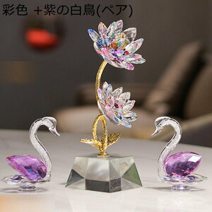 NX^ @̉ nX NX^t[ ͂Ȃ u av[g  ޏ  ւ̑蕨 LOv[g j o^Cf[ 򉻗p J^  CeA 