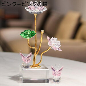 ͂Ȃ u NX^ @̉ nX NX^t[ av[g  ޏ  ւ̑蕨 LOv[g j o^Cf[ 򉻗p J^  CeA 