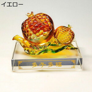 UN u ObY I[ig CeA KX NX^ KXu  av[g Q  Be[W j J^ NGCeBu i LO Mtg 蕨