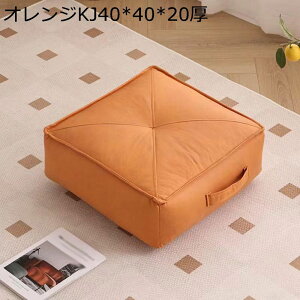 zc  x NbVt tbgXc[ Ibg} PUU[ ` [Xc[ ֎q ~jXc[  t  h ~ CeA vC[ Ꮚ