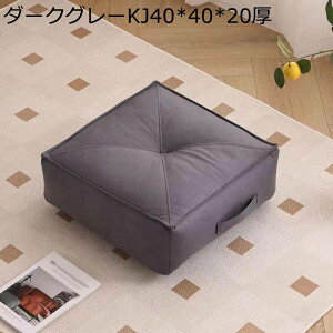 zc  x NbVt tbgXc[ Ibg} PUU[ ` [Xc[ ֎q ~jXc[  t  h ~ CeA vC[ Ꮚ