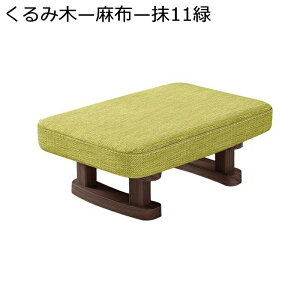 Ibg} z a Xc[ u CւXc[ tbgXc[ lp [\t@  u֎q RpNg ȃXy[X ςݏdˎ[  n NbVt ҍ 