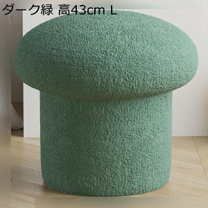 u\t@[ LmRXc[ \tgXc[ Ibg} }bV[^ [Xc[ ^ ӂӂ  fXN ֎q  y _炩 q xbh[ ItBXp 