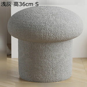 ���u���\�t�@�[ �L�m�R�X�c�[�� �\�t�g�X�c�[�� �I�b�g�}�� �}�b�V�����[���^ ���[�X�c�[�� ���^ �ӂ�ӂ� ����� �f�X�N�� ���֎q ��� �y�� �_�炩�� �q������ �x�b�h���[�� �I�t�B�X�p 