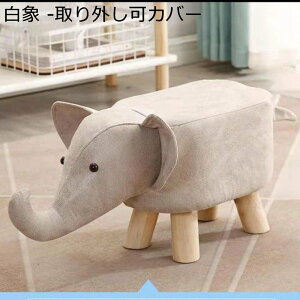 �X�c�[�� �����I�b�g�}�� �A�j�}�����u���\�t�@�[ �C�����X�c�[�� �����X�c�[�� �����֎q PU�f�� �\�t�g�X�c�[�� �����` ���[�`�F�A ����� ���u����֎q �����ړ� ���S�y�� �C���e���A �x