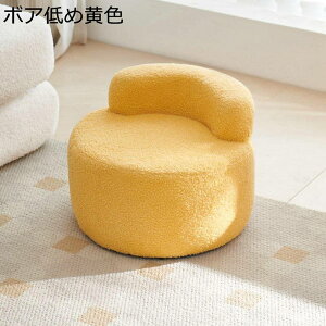 u Xc[ {A ی^ | [\t@ S^ \tgXc[ Ibg}   fXN ֎q RpNg ȃXy[X 킢 \tg Snǂ vC[ Ꮚ 