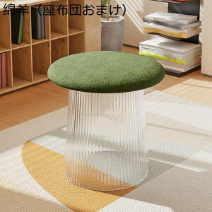 Xc[ LmR^ NA \tgXc[ Ibg} u\t@[ ~jXc[  fXN ֎q  mXbv y Vv NbV xbh[ CeA ItB