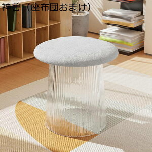 Xc[ LmR^ NA \tgXc[ Ibg} u\t@[ ~jXc[  fXN ֎q  mXbv y Vv NbV xbh[ CeA ItB