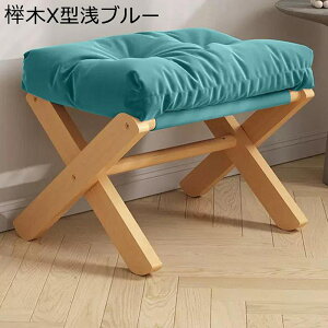 u Xc[ ܂ tbgXc[ X^Ibg} z lp [\t@ v`Xc[  fXN ֎q ړ Sy _ NbV vC[ Ꮚ ƒ 