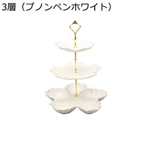 P[Lv[g  ^ 2i 3i P[LX^h R[vP[LX^h Ԃ̌`  fU[gX^h At^k[eB[ َqM ߂킢 kґ t[cv[g 