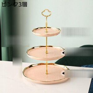 P[LfBXvCX^h 2i 3i  P[LX^h  k At^k[eB[ َqM t[cv[g gC H fU[gW  qp  