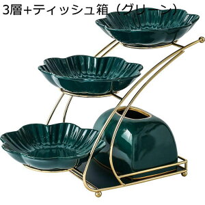 t[cX^h ʕ[ 3w َqM fU[gX^h 퐻gC P[LX^h eB[^C XibN\ َqM {EfU[g At^k[eB[ Lb` nEBp 