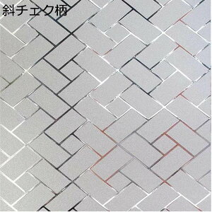 O猩ȂV[g ͂ p tB KX ܂KXtB fMV[g ډB vCoV[ی p Ódz Ih~ ݓKp C  x_ ItBX  