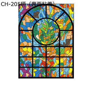 XehOX ߂V[g  m KX S^ ʔS ډBtB KXtB ډBV[g   ؂₩  ΍ Ih~  rO[ L