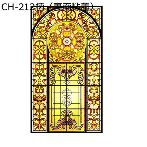 XehOX ߂V[g  m KX S^ ʔS ډBtB KXtB ډBV[g   ؂₩  ΍ Ih~  rO[ L