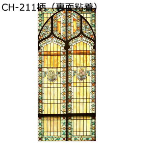 XehOX ߂V[g  m KX S^ ʔS ډBtB KXtB ډBV[g   ؂₩  ΍ Ih~  rO[ L