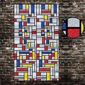 �X�e���h�O���X�V�[�� ���� �m�� ���K���X �ډB���V�[�g ���ʔS�� ���p�t�B���� ���S�^ �����C�N �C���e���A �v���C�o�V�[�ی� �����j�u ���O���J�b�g �Ռ� �ړ]�j�� �]�� �J�X�j�� ���X�g