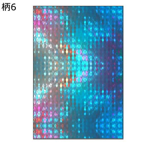 ptB XehOXV[ O猩Ȃ ډBV[g  œ\Ă͂ \蒼 OuvJbg fM C rO ݓKp V Vzj CeA 