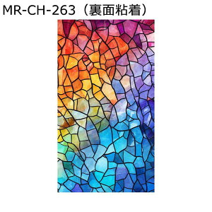 p KXtB XehOXV[  m V[g S^ ʔS ډBV[g Of[V  KXUh~ 䕗΍ oX Q ݓKp  rO x