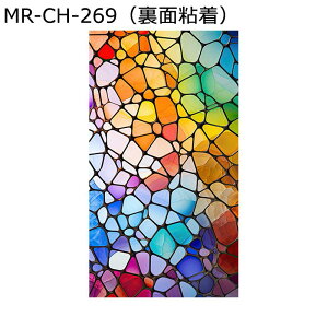 p KXtB XehOXV[  m V[g S^ ʔS ډBV[g Of[V  KXUh~ 䕗΍ oX Q ݓKp  rO x