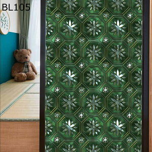 KXp tB CeAV[ ߂V[g Ódz  DIY Uh~ V[g fMՔMV[g AeB[N XehOXV[ ݓKp rO[ x