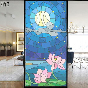 XehOX O猩Ȃ KXɓ\V[g S^ ډB p KXtB S Ռ fM Ih~ O΍ vCoV[ی  rO[ Lb` 