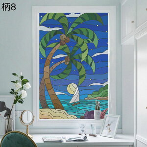 XehOX O猩Ȃ KXɓ\V[g S^ ډB p KXtB S Ռ fM Ih~ O΍ vCoV[ی  rO[ Lb` 