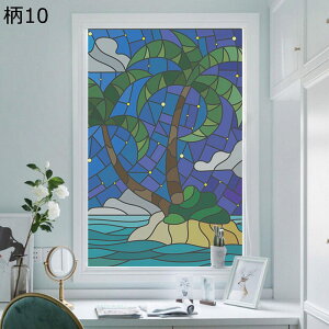 XehOX O猩Ȃ KXɓ\V[g S^ ډB p KXtB S Ռ fM Ih~ O΍ vCoV[ی  rO[ Lb` 