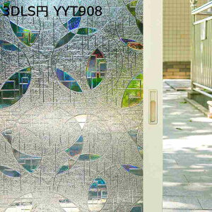 ���K���X�t�B���� 3D���̊� �ԕ� �K���X�ډB���V�[�g ���U�C�N �܂�K���X�t�B���� ���p�t�B���� �V�[�� �������F�ω� ��U�h�~ �������� ���\�� ���� �o�X���[�� ���֖ډB�� �v���C�o�V