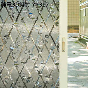 KXtB 3D̊ ԕ KXډBV[g UCN ܂KXtB ptB V[ Fω Uh~  \  oX[ ֖ډB vCoV