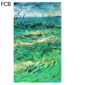 ptB KXډBV[g KXtB G i Ռ ȃGl uvJbg Ódy[Xg vCoV[ی fM Q C ݓKp x_ rO KXV[ CeA