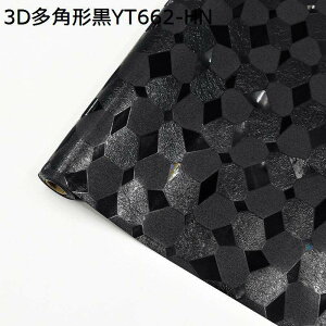 遮光シート 窓ガラス目隠しフィルム 遮光フィルム 黒 防虫忌避 uvカットフィルム ガラス 目隠しシート 貼ってはがせる 光漏れない 日よけ 結露防止 飛散防止 外から見えない 窓用フィルム