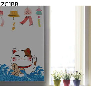  ՌV[g \Ă͂鑋ptB Rꌃ SډB UVJbg 悯 h Uh~ œ\ RȂ h ډBV[g KXtB  Ռ V[g tB