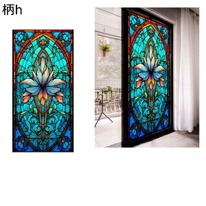 KXtB XehOXV[  m AeB[N fM EBhEtB ډB Ódz  \蒼\ Ռ ėp\ uvJbg CeAV[ ɓ\J[e