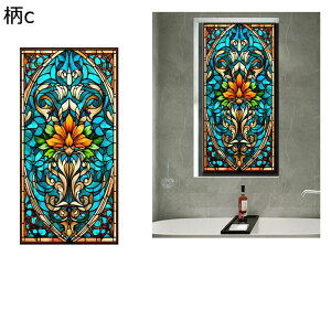 KXtB XehOXV[  m AeB[N fM EBhEtB ډB Ódz  \蒼\ Ռ ėp\ uvJbg CeAV[ ɓ\J[e