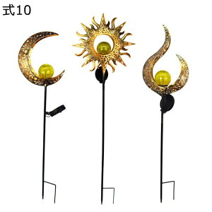  z  \[[Cg K[fCg S  ߍݎ ÃZT[  u 뉀 _/ CeA  h gF ݒuȒP fR[V ԃCg 